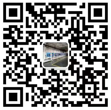 Añadir Wechat